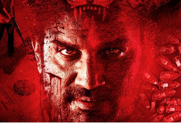 Raanti: An In-Depth Look at the 2024 Cinematic Masterpiece Raanti: An In-Depth Look at the 2024 Cinematic Masterpiece